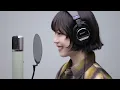 Ushio Reira - Harenohini / THE FIRST TAKE