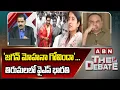 'జగన్ మోహనా గోవిందా'... తిరుమలలో వైఎస్ భారతి | Ex-TTD Board Member OV Ramana Serious Comments | ABN