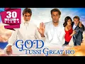 Download Lagu सलमान ख़ान की सुपरहिट मज़ेदार फिल्म - गॉड तुस्सी ग्रेट हो | अमिताभ बच्चन, प्रियंका चोपड़ा, अनुपम खेर