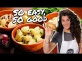 Download Lagu The Perfect Summer Dish: Delicious \u0026 EASY Italian Potato Salads