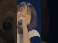 Download Lagu いきものがかり YELL