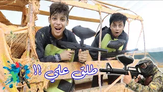 حرب في ساحه بينتبول رهيب | طلقات خطيرة !