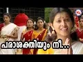 പരാശക്തിയും നീ |Parasakthiyum Nee |Kodungallur Amma Devotional Video Songs|Hindu Devotional Songs