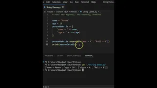 Python Difference between append and extend methods Interview Question