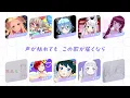 【REALITY Official MV】ハートブーケ (REALITY公式テーマソング)