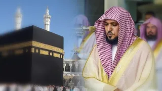 الشيخ ماهر المعيقلي اللهم لا تدع لنا ذنبا إلا غفرته دندنها