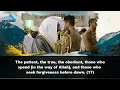 Download Lagu Surah Aal-i-Imran(14-20) - Sheikh Bandar Balilah | Soothing Recitation by Imam Kaba