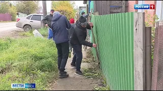 Активисты «Молодёжки ОНФ» запустили проект «Тренер»