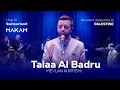 Download Lagu Mevlan Kurtishi - Talaa Al Badru (Live in Switzerland)