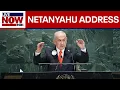 Download Lagu FULL REMARKS: Israeli PM Netanyahu addresses world leaders at United Nations in NYC