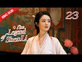 Lagu ENG SUB【The Legend of Shen Li】EP23 | Shen Li was betrayed by Mo Fang and fell into the East Sea