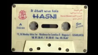 Souvenirs Les Années 80s Et 90s Cheb Hassni ذكريات الثمانينات و التسعينات المرحوم الشاب حسني  Souvenirs Les Années 80s Et 90s Cheb Hassni ذكريات الثمانينات و التسعينات المرحوم الشاب حسني