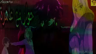 أغنية راب قوية حوار مع عاهرة قصة واقعية 