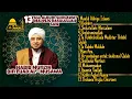 FULL ALBUM || 13 SHOLAWAT MAJELIS RASULULLAH SAW