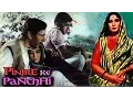 Lagu Pinjre Ke Panchhi (1966) Full Movie | पिंजरे के पंछी | Balraj Sahni, Meena Kumari