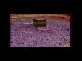 Download Lagu تلاوة من تراويح الحرم المكي من سورتي الزمر وغافر الشيخ علي جابر 23-9-1407هـ