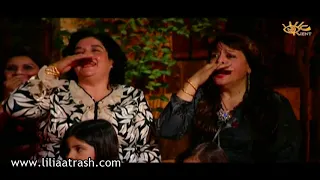 جرن الشاويش وعالصالحية ويا صالحة و يا جبنة طرية ويا مالحة ليليا الأطرش و شكران مرتجى 