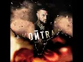 Oder nicht - Maximilian Diehn