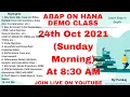 ABAP ON HANA DEMO CLASS 24TH OCT 8 30AM AMDP CDS SQL SCRIPT NEW OPEN SQL NEW SYNTAXES