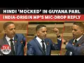 Lagu From Mockery To Mic Drop: Vikash Ramkissoon Silences Guyana Parliament Critics In Fluent Hindi