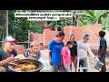 Download Lagu Masak sayur rebung mumpung ada, lanjut makan siang untuk pak tukang