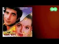 Download Lagu Toone Dil Ke Rakibon Sang   BEWAFA SANAM VOL 7