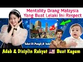 Download Lagu LELAKI MALAYSIA INI TOLAK AJAKAN KE INDONESIA, TAKUT DI PUNGLI SIR MONEY SIR😅