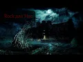 Майтай - Дверь