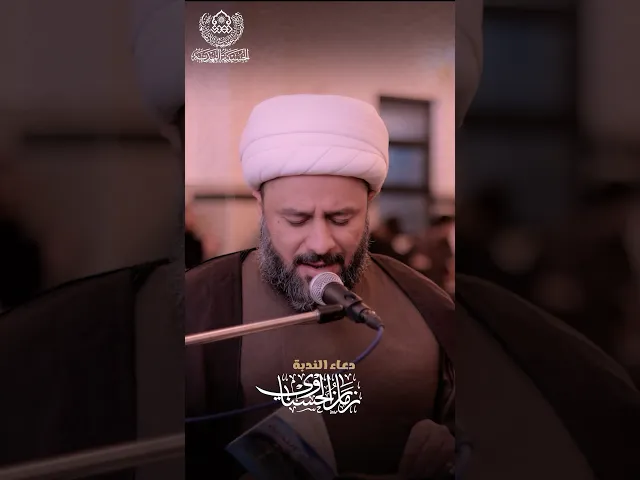 ⁣راعي الثار - الشيخ زمان الحسناوي