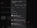 حالات واتس امير عيد كايروكي ♥ غمض عينك