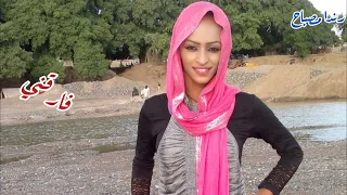 رندا مصباح فارقني الله معاك خلاص 