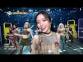 Shooting Star - Kep1er ケプラー 케플러 [Music Bank] | KBS WORLD TV 240607