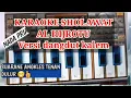 Download Lagu AL HIJROTU | KARAOKE nada cowok AVERSI DANGDUT KLASIK TERBARU 2022 | suasana baru