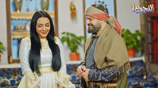حماته اشترت عروس وزوّجته بلت بنتها بضرّة عأساس يطلقها بعد ما تجيب الصبي رواية ابن للبيع دندنها
