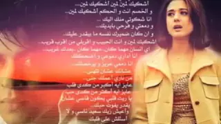 ابعتلي جواب    جورج وسوف    روعة دندنها