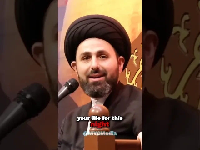 ⁣Is Your Wedding Haram - Sayed Moahmmad Baqer Qazwini #shorts