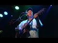 Free Flowing Musical Experience FFME Jammin Java 2-26-2023