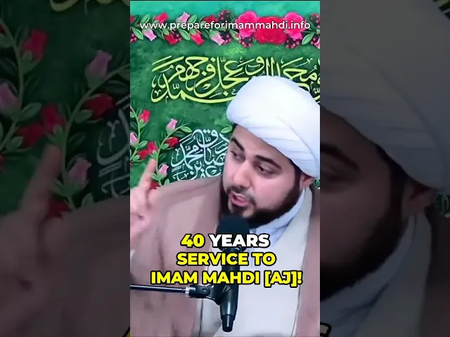 ⁣40 Years of Service to Imam Mahdi [AJ] | Shaykh Mahdi Rastani #imammahdi #prophetmuhammad #ahlulbayt