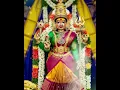 Download Lagu amman songs sevappu selai