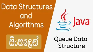Queue Data Structure - Data Structures and Algorithms
