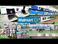 WALMART ELECTRONICS SHOP WITH ME TV LAPTOPS IPADS APPLE WATCH AND MORE