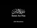 Download Lagu Sure An-Nas (Die Menschen) | Mishary Rashid Alafasy | Deutsch