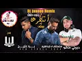 Mustafa Ibrahim & b0 3ateeej - Antedr DJ Janooo Remix | مصطفى ابراهيم و بو عتيج انتظرها ريمكس