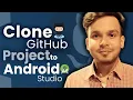 How to Clone GitHub Project in Android Studio Import GitHub Project Hindi