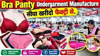 मात्र ₹25 में / Undergarments Bra fanty Factory DELHI / Bra, Panty Wholesale🔥 में खरीदें