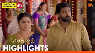 Annam - Highlights | 17 Sep 2026 | Tamil Serial | Sun TV