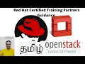 OpenStack Red Hat certified Training Partners Guidance Tamil