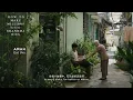 Download Lagu HOW TO MAKE MILLIONS BEFORE GRANDMA DIES | Ever-Forever — Billkin M/V