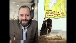 في إطار استمكال القضاء على ازرع إيران في المنطقة ضربة عسكرية اسرائيلية محتملة لدولة العراق 