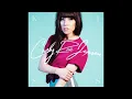 Carly Rae Jepsen "Call Me Maybe" (Official Audio)